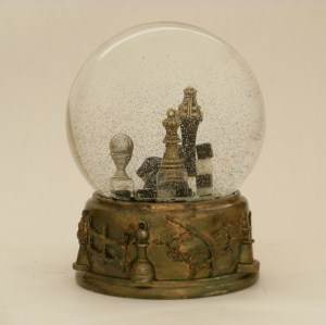 Your_move_backshake_light